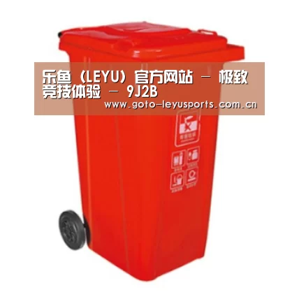 产品名称二