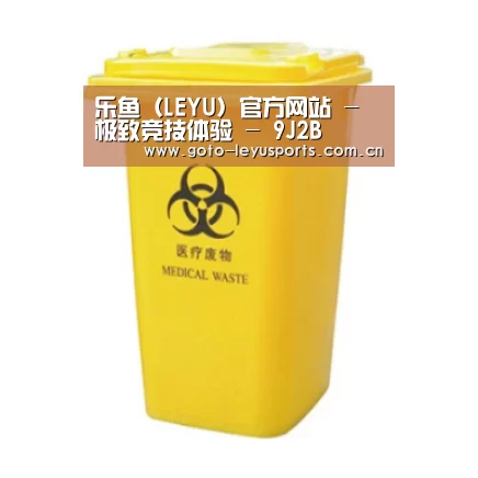 产品名称五