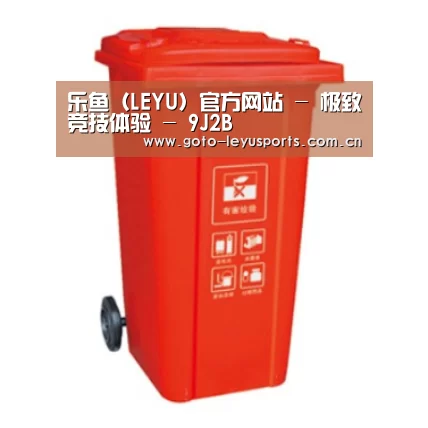 产品名称二