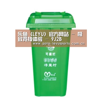 产品名称八