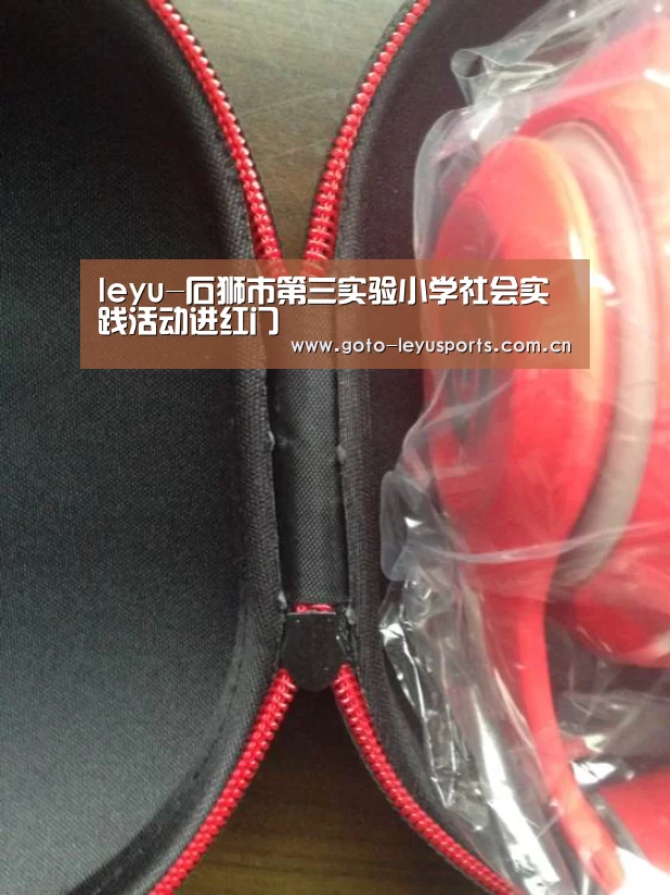leyu-石狮市第三实验小学社会实践活动进红门(图1) 乐鱼