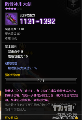 乐鱼
